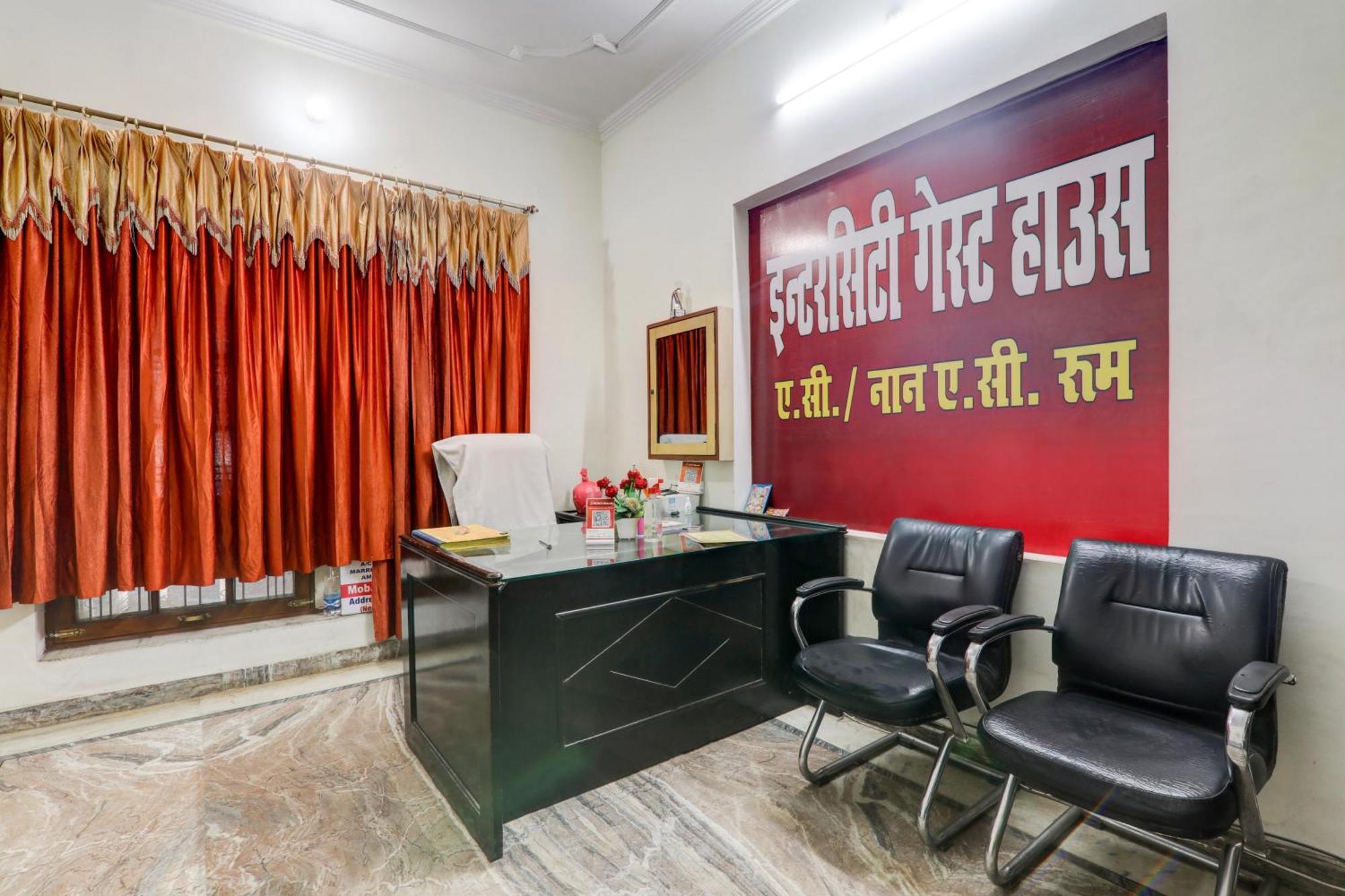Hotel O Intercity Inn Лакнау Екстериор снимка